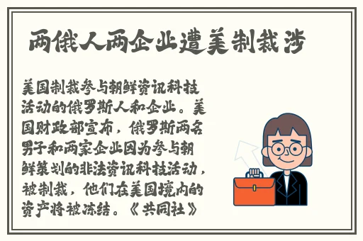 卡一卡二卡三久久